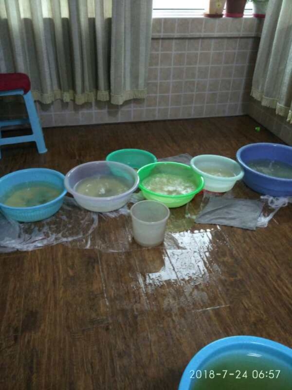 沙洋如何判断家里漏水