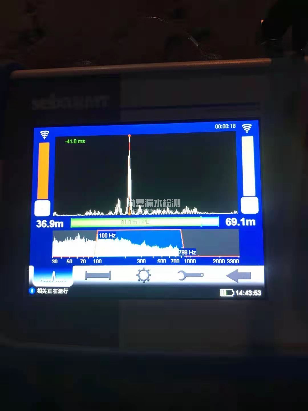沙洋漏水相关仪的检测原理是什么？