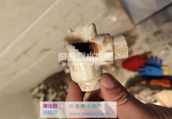 沙洋引起漏水的原因有哪些？